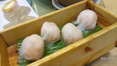 蝦餃