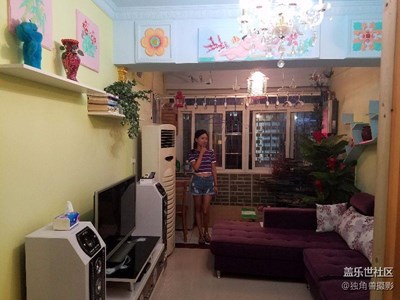 廣州的小屋