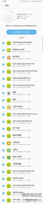 webwxgetmsgimg (2).jpg