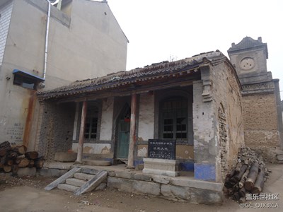 江家大院?。?！