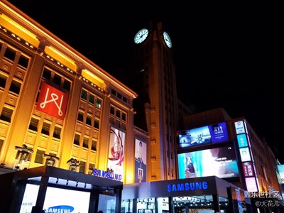 Note7王府井百貨百臺瘋搶，體驗現(xiàn)場