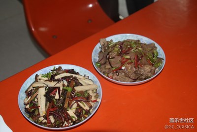 試菜?。。?！