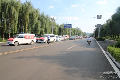 最大規(guī)模援助天團(tuán)，向?yàn)?zāi)區(qū)出發(fā)?。?！