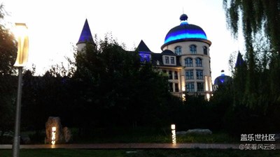 唐山南湖 2016世界園藝博覽會  隨拍4