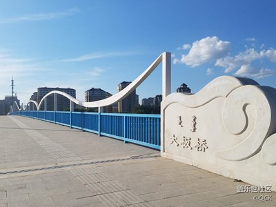 大板橋