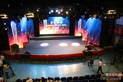 最美衛(wèi)技人！?。。?！