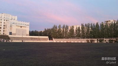 黃昏