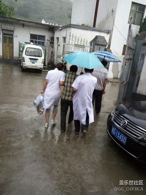 救治病號?。?！