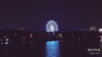 隨拍南湖