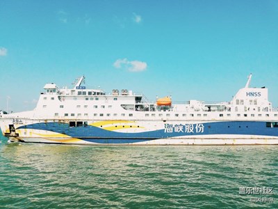 被風(fēng)吹過的夏天