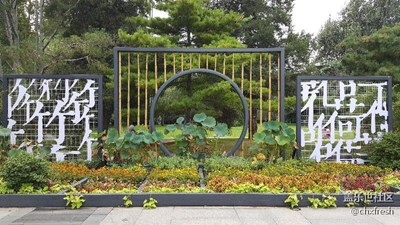 發(fā)幾張好看的