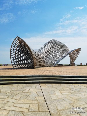 上海浦東南匯嘴觀海公園-司南魚