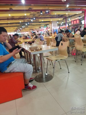 吃飯的人真多啊