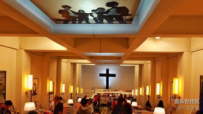 帶著S7游南京先鋒書(shū)店