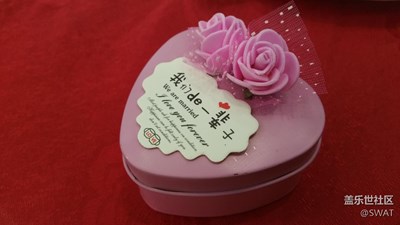 參加婚禮，祝福一對新人。