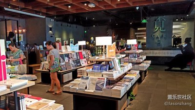 東莞海德壹號(hào)廣場(chǎng)