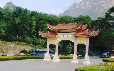 黃山行——白鵝嶺風(fēng)光