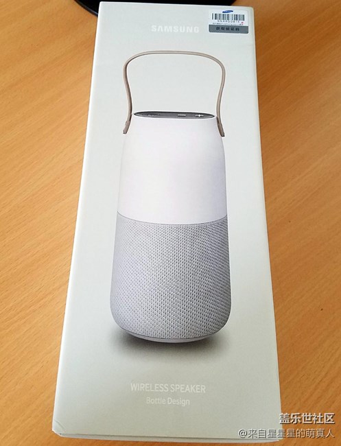 水瓶藍(lán)牙音箱－－bottle design萌萌入手