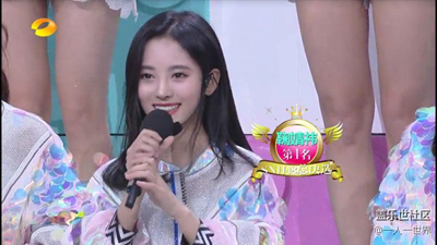 SNH48成員