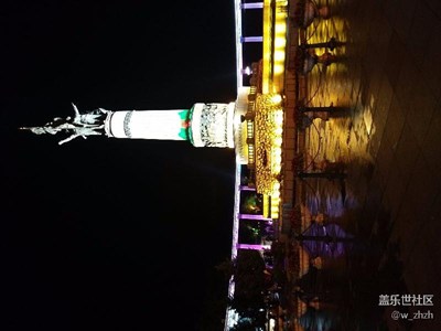 又升級(jí)了，再表現(xiàn)一下。????