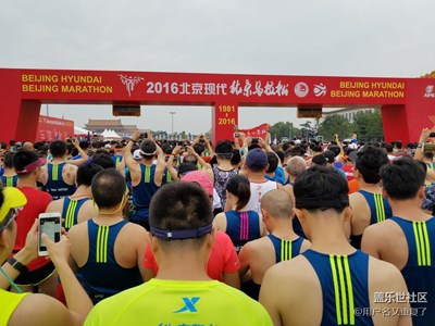 我的三星s7我的北馬！