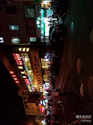 臺(tái)風(fēng)過后