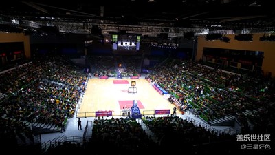 汕頭大學(xué)籃球館