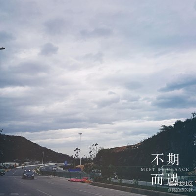 臺風(fēng)來臨之前