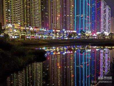 貴陽花果園夜拍