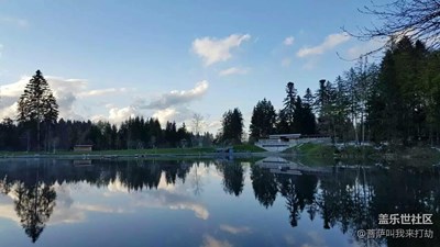 用S7e帶你看世界，南德小鎮(zhèn)無名湖畔