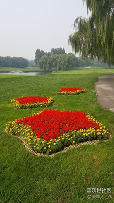 祝大家國(guó)慶節(jié)快樂(lè)