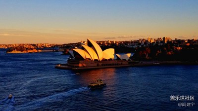 【別樣國慶】＋悉尼＋黃昏的悉尼歌劇院別樣美