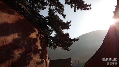 【帶著手機(jī)去撒歡兒】不一樣的五臺(tái)山