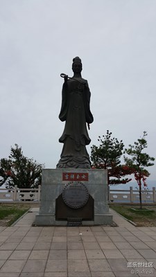 玉女峰