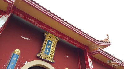 【帶著手機(jī)去撒歡兒】南澳島石潭寺一游