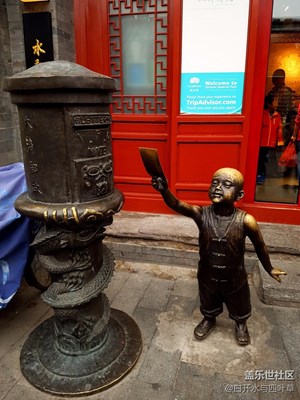 【帶著手機去撒歡兒】+隨便逛逛