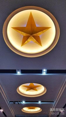 【帶著手機(jī)去撒歡兒】紅色之旅之遼沈戰(zhàn)役紀(jì)念館