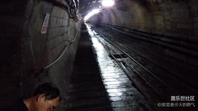 【別樣國慶】+海北+井下煤礦