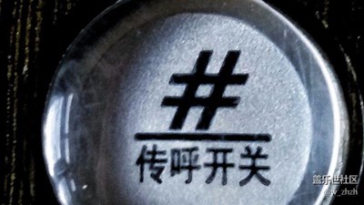 攝影不是整景，技術(shù)和景沒關(guān)系。????