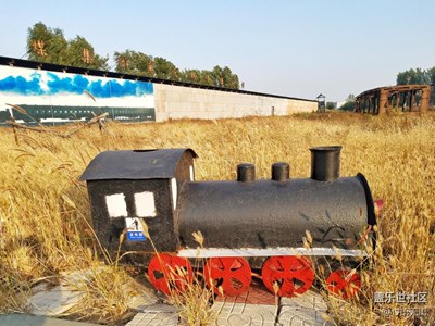 去東北老工業(yè)基地追憶曾經(jīng)的輝煌