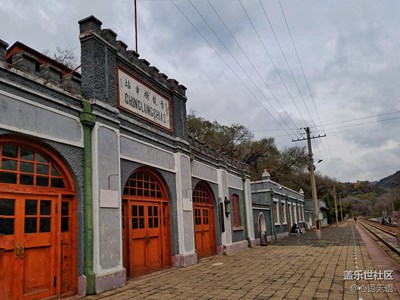 長城腳下藏著一個百年小站