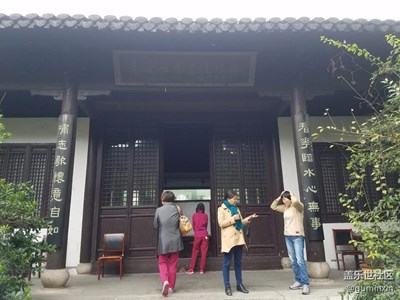 揚州八怪紀念館