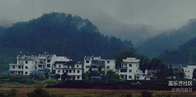 小七出門  好高婺遠(yuǎn)