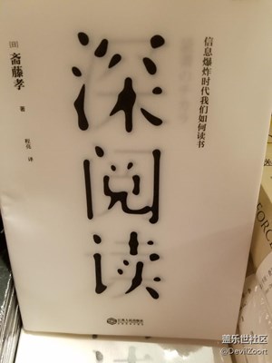 書
