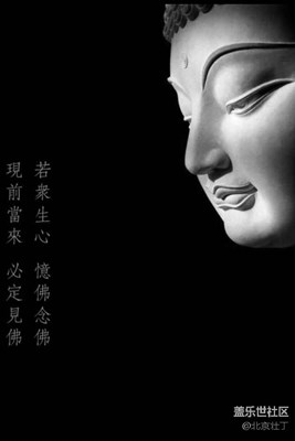 【黑白影像】+極樂世界+佛說