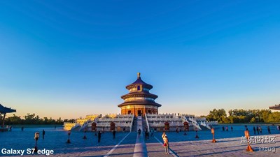 S7 edge 天壇