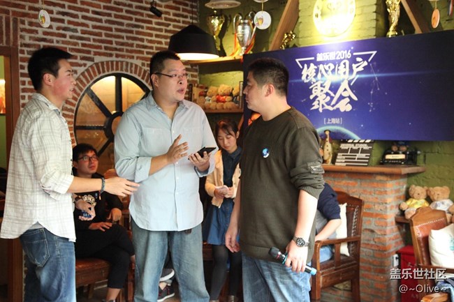 【活動(dòng)回顧】社區(qū)2016年度核心用戶總結(jié)會(huì)——華東站 【活動(dòng)回顧】社區(qū)2016年度核心用戶總結(jié)會(huì)——華東站