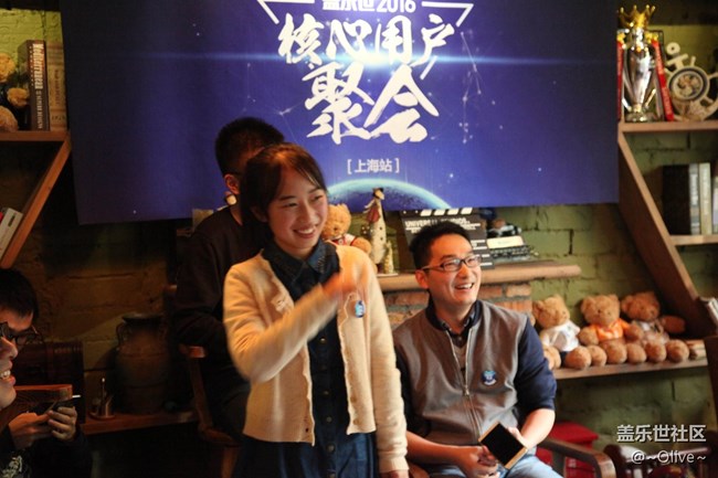 【活動(dòng)回顧】社區(qū)2016年度核心用戶總結(jié)會(huì)——華東站 【活動(dòng)回顧】社區(qū)2016年度核心用戶總結(jié)會(huì)——華東站