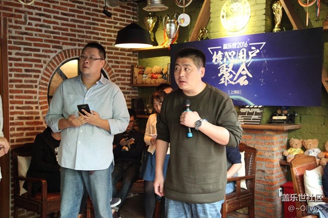 【活動(dòng)回顧】社區(qū)2016年度核心用戶總結(jié)會(huì)——華東站 【活動(dòng)回顧】社區(qū)2016年度核心用戶總結(jié)會(huì)——華東站