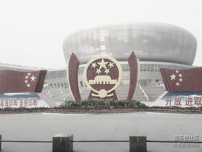 【黑白影像】+邯鄲+邯鄲大劇院